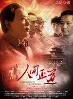 久久成年人视频